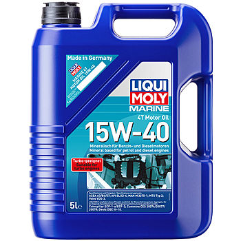 Масло моторное Liqui Moly Marine 4T Motor Oil 15/40 API CI-4/SL (5 л.)