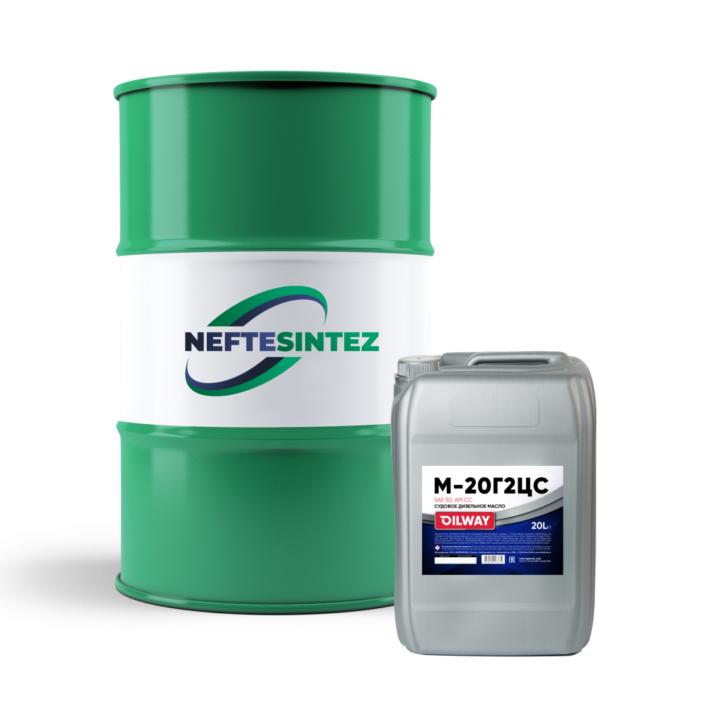 Масло моторное Нефтесинтез М20Г2ЦС SAE 50 API CC (180 кг, 216,5 л.)
