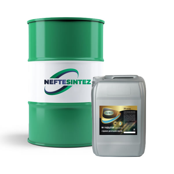 Масло моторное Нефтесинтез М10ДЦЛ30 SAE 30 API CD (180 кг, 216,5 л.)
