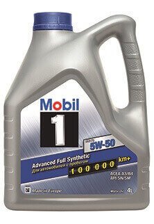 Моторное масло Mobil 1  FS X1 5W-50