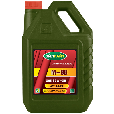 Масло моторное Oil Right М8В 20/20 API СB/SD (5 л.)