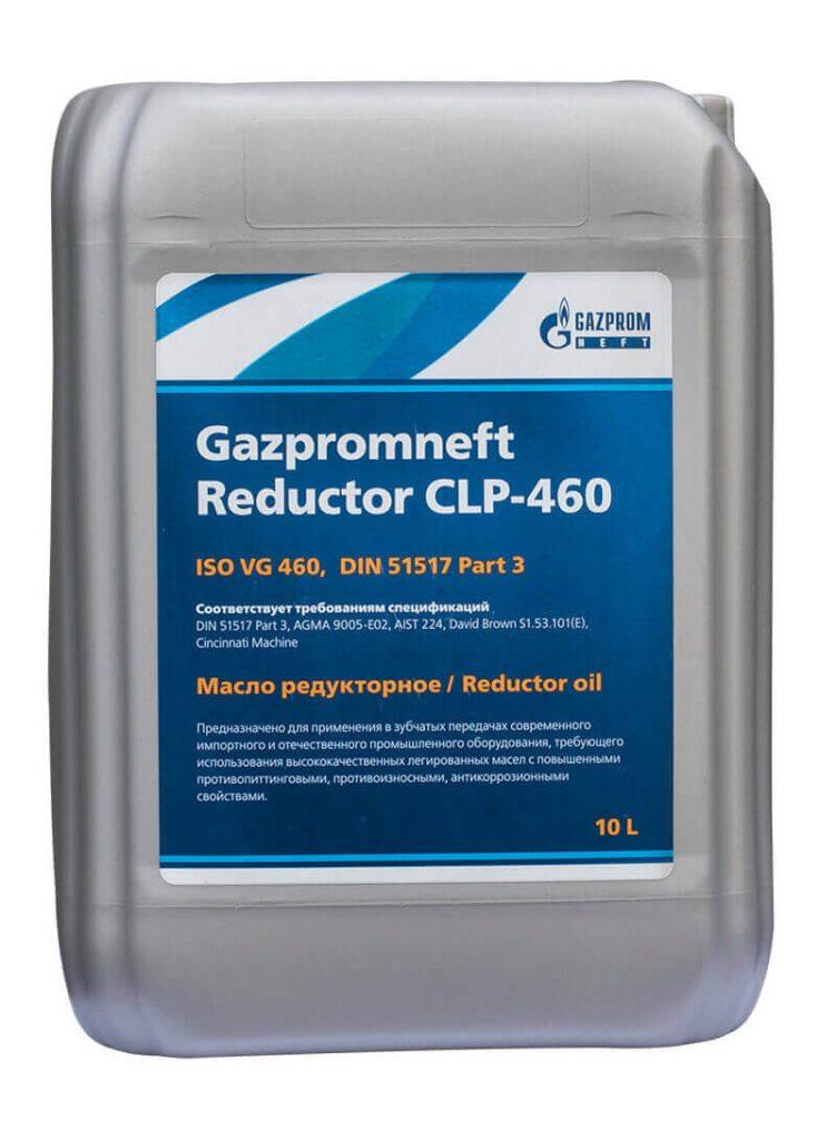 Масло редукторное Gazpromneft Reductor CLP-460
