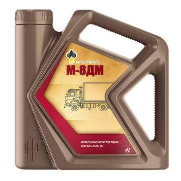 Масло моторное Роснефть М8ДМ SAE 20 API CD (4 л.)