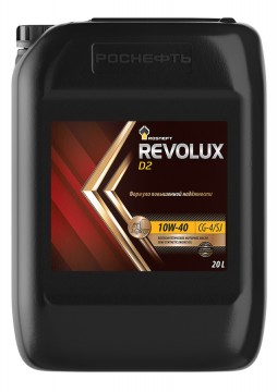 Масло моторное Роснефть Revolux D2 10/40 API CG-4/SJ (20 л.)
