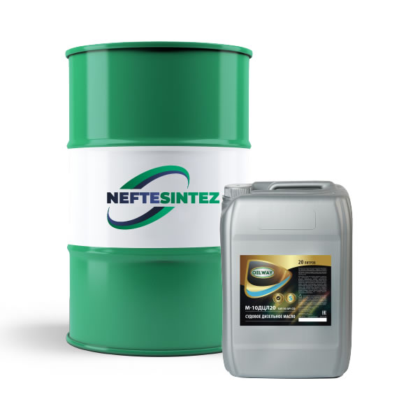 Масло моторное Нефтесинтез М10ДЦЛ30 SAE 30 API CD (30 л.)