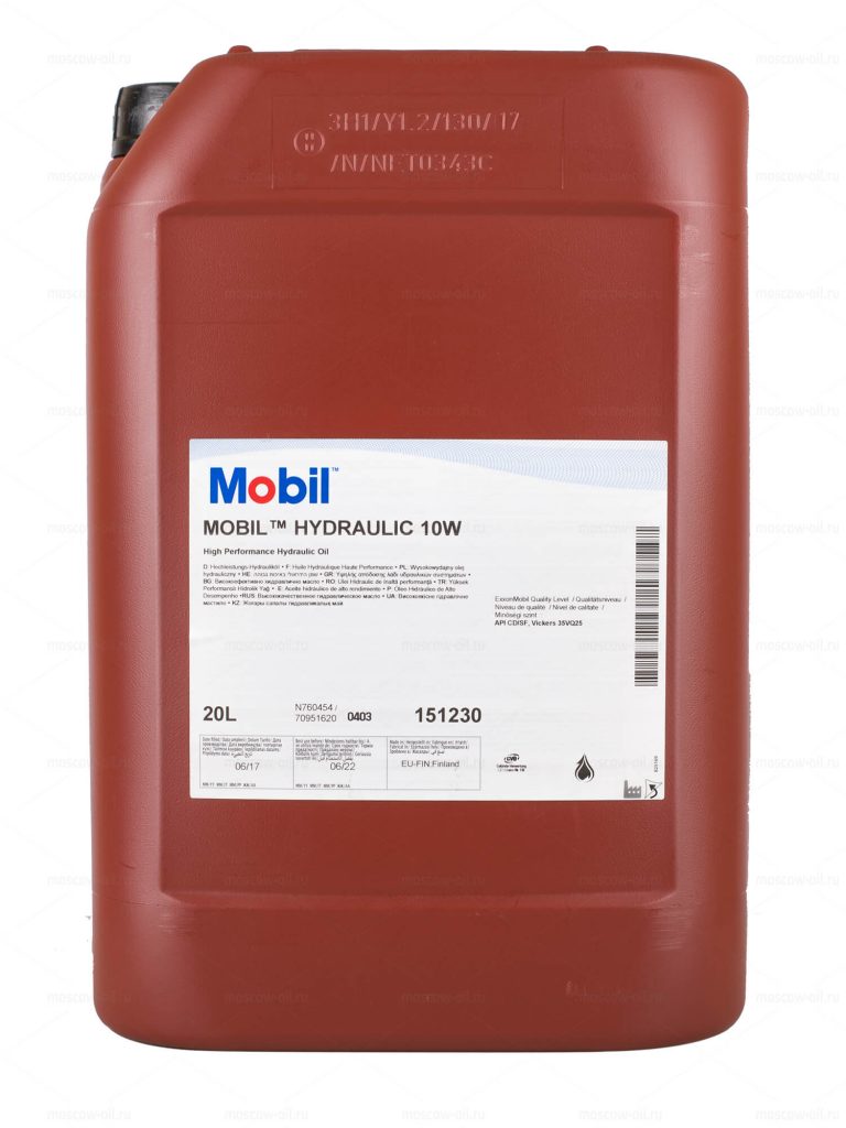 Гидравлическое масло Mobil Hydraulic 10W