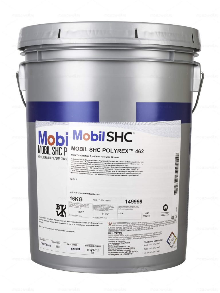 Пластичная смазка Mobil SHC Polyrex 462