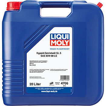 Масло трансмиссионное Liqui Moly Hypoid-Getriebeoil LS 85/90 API GL-5 (20 л.)