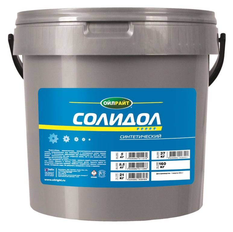 Смазка водостойкая консистентная Oill Right Солидол синтетический (5 кг.)