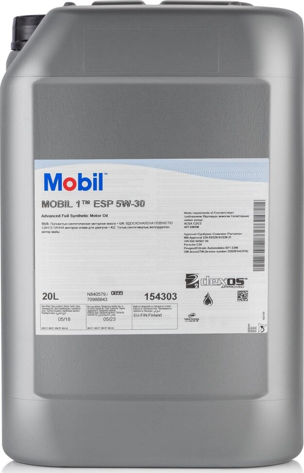 Масло моторное Mobil 1 ESP 5/30 API SN/CF (20 л.)