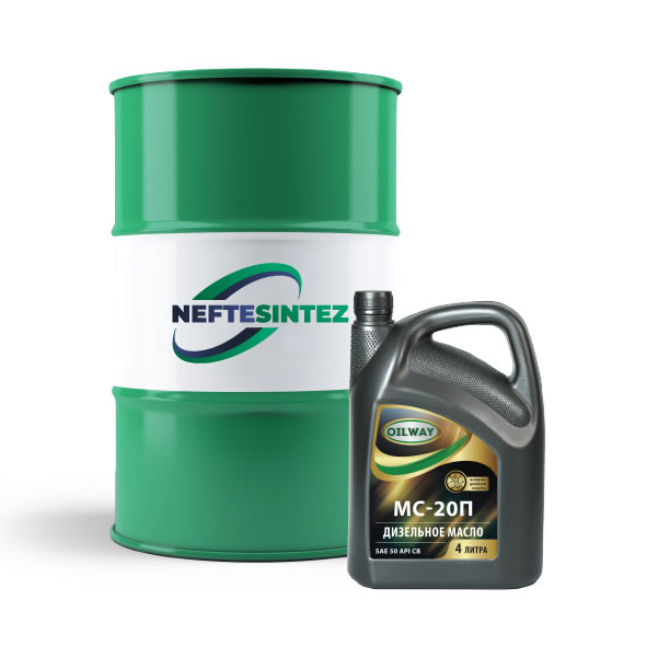 Масло моторное Нефтесинтез МС20П SAE 50 API CB (180 кг, 216,5 л.)