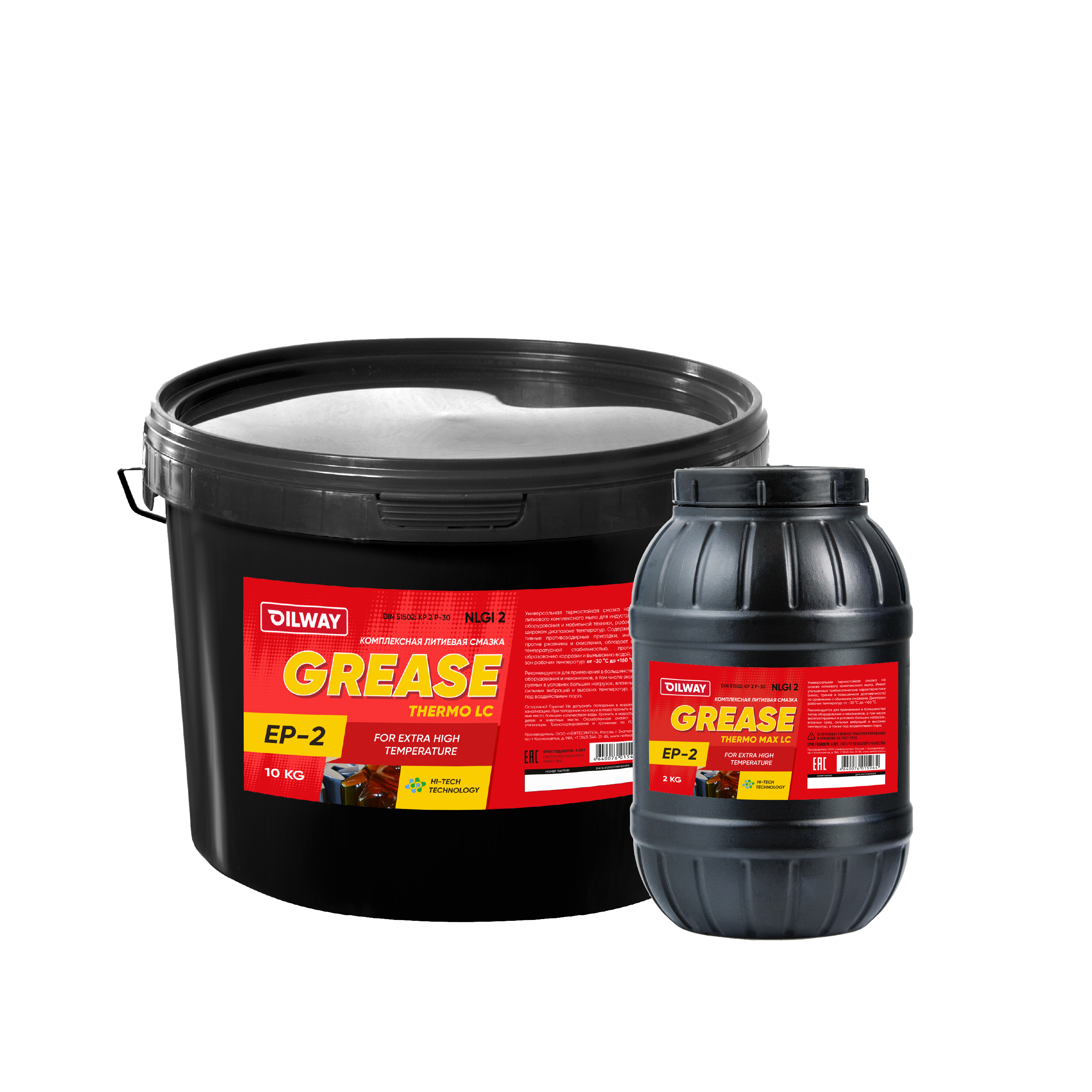 Смазка lc ep 2. Oilway Grease Thermo LC Ep 2. Смазка Oilway Grease Thermo LC ep2 18кг. Смазка Oilway Grease Thermo LC Ep-2. Oilway Grease Thermo LC Ep-2 0.4кг.