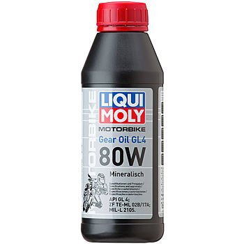 Масло трансмиссионное Liqui Moly Motorbike Gear Oil 80W API GL-4 (0,5 л.)