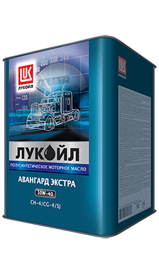 Масло моторное Лукойл АВАНГАРД ЭКСТРА 10/40 API CH-4/CG-4/SJ (15 кг, 18 л.)