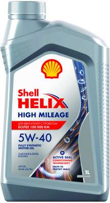 Масло моторное Shell Helix High Mileage 5/40 API SN ACEA A3/B4 (1 л.)