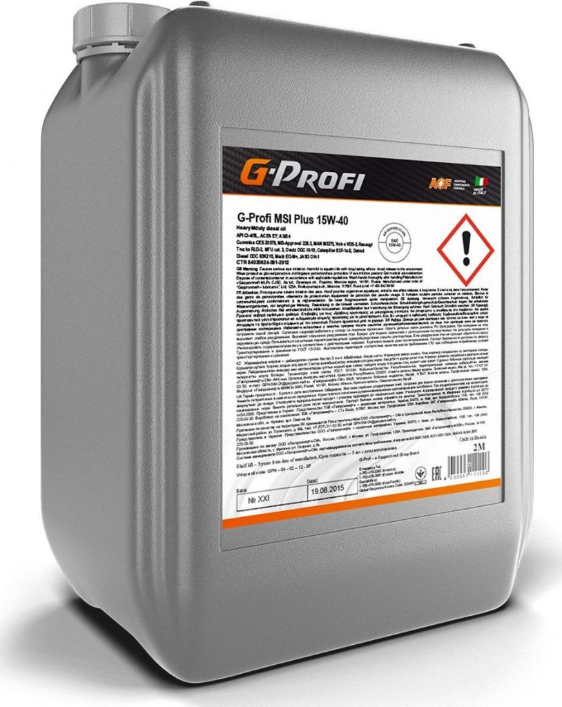 Масло моторное Gazpromneft G-Profi MSI Plus 15/40 API CI-4/SL АСЕА Е7 А3/В4 (41,94 кг, 50 л.)