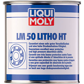 Смазка высокотемпературная водостойкая универсальная Liqui Moly LM 50 Litho HT NLGI 2 (1 кг.)