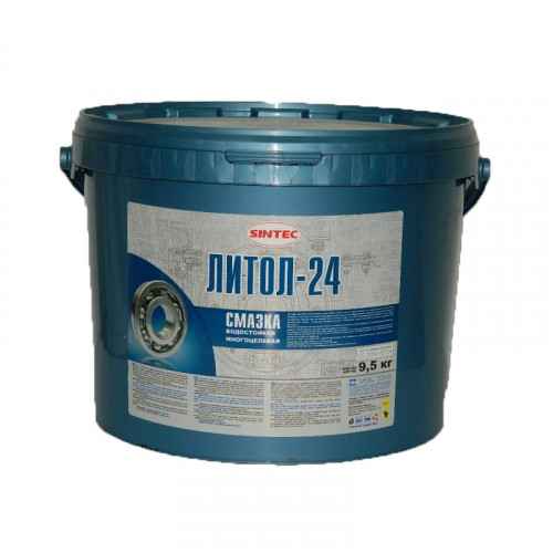 Смазка антифрикционная водостойкая Sintec Литол 24 (9.5 кг.)