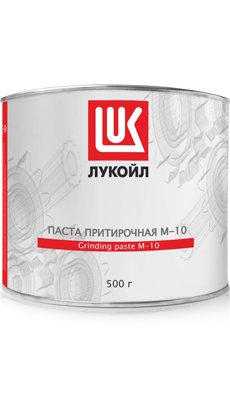 Смазка паста притирочная Лукойл М-10 (0,5 кг.)