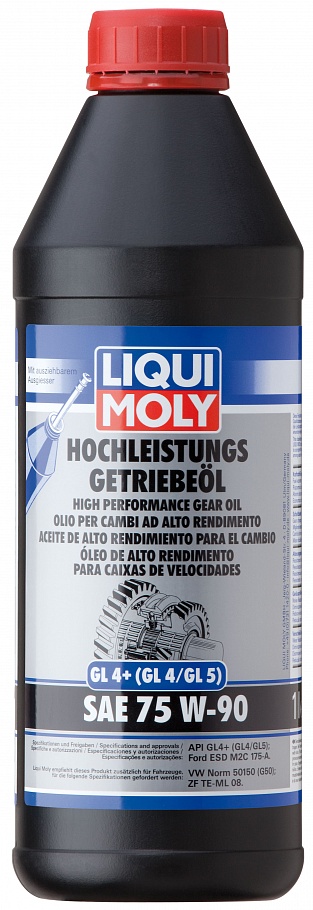 Масло трансмиссионное Liqui Moly Hochleistungs-Getriebeoil 75/90 API GL4+ (1 л.)