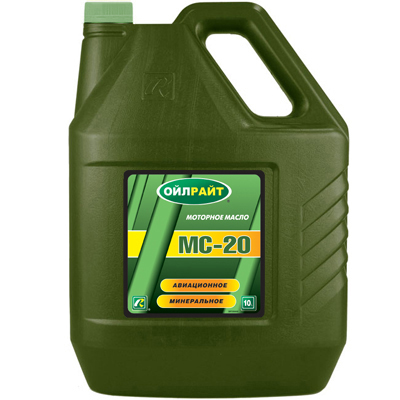 Масло моторное Oil Right МС20 SAE 50 (30 л.)