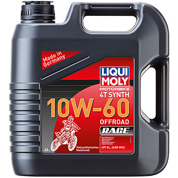 Масло моторное Liqui Moly Motorbike 4T Synth Offroad Race 10/60 API SN Plus (4 л.)