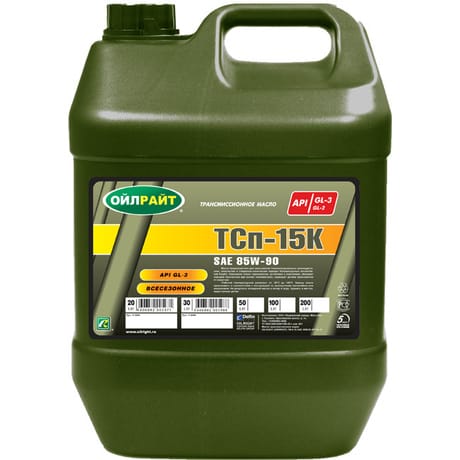 Масло трансмиссионное Oil Right ТСп15к 85/90 API GL-3 (10 л.)