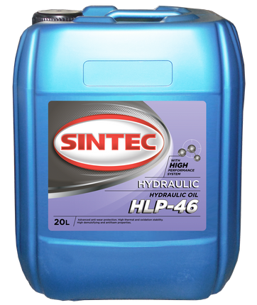 Масло гидравлическое Sintoil/Sintec Hydraulic HLP 46 (20 л.)