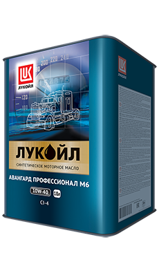 Масло моторное Лукойл АВАНГАРД ПРОФЕССИОНАЛ M6 10/40 API CI-4 (17,1 кг, 20 л.)